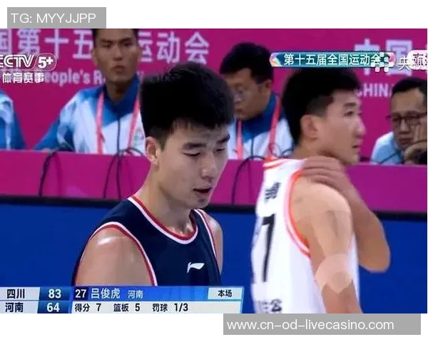 全运会资格赛四川逆袭山东周琦豪取19分20篮板孙铭徽狂砍29分8助攻 全运会资格赛四川逆袭山东周琦豪取19分20篮板孙铭徽狂砍29分8助攻